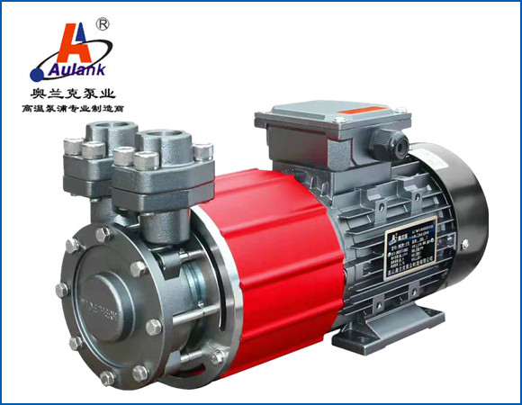 MDW不銹鋼無(wú)軸封磁力泵 MDW不銹鋼無(wú)軸封磁力泵