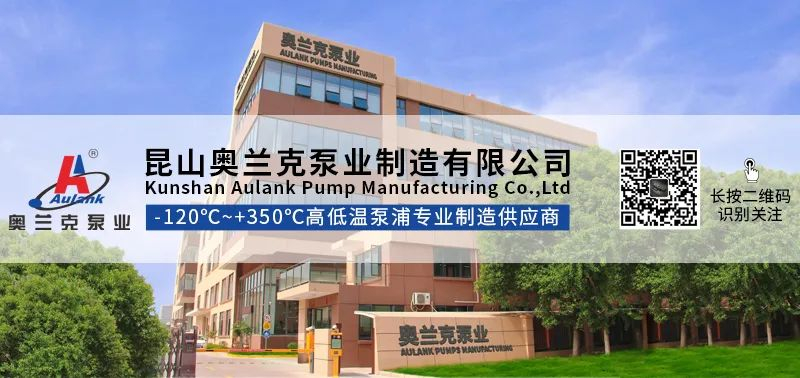 熱烈慶祝奧蘭克泵業入選“蘇州市瞪羚企業