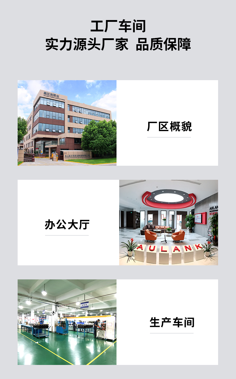 MDH詳情頁(yè)_06.jpg MDH詳情頁(yè)_06.jpg