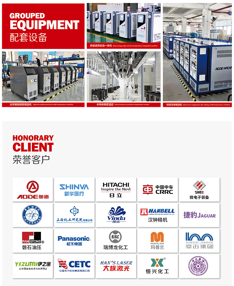 所有文件_05.jpg 所有文件_05.jpg