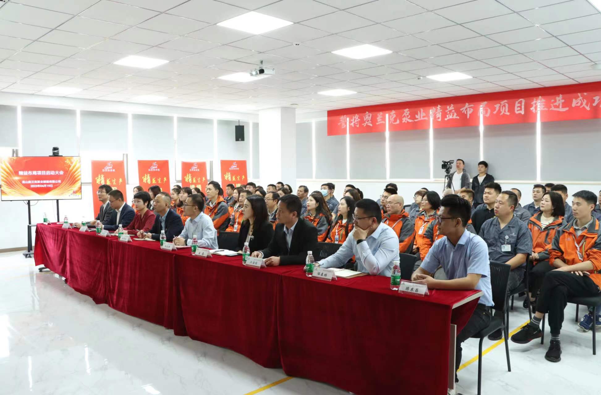 精益2.jpg 精益2.jpg